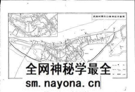 《岳口镇志》.pdf电子版_湖北省志预览图4 《岳口镇志》.pdf电子版_湖北省志预览图4