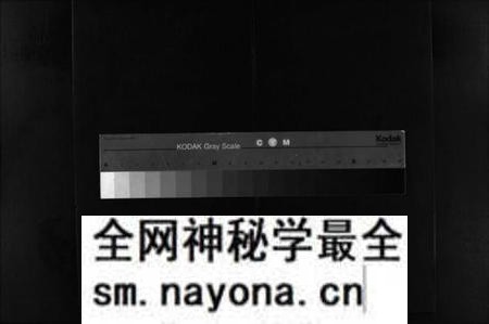 湖南何氏族谱-何氏族谱 [9卷].pdf电子版预览图