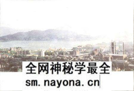 《红旗水泥厂志 第一卷》.pdf电子版_湖北省志预览图4 《红旗水泥厂志 第一卷》.pdf电子版_湖北省志预览图4