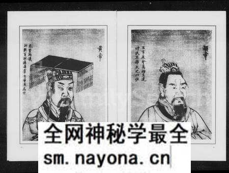 湖南梁氏族谱-湖南梁氏宗谱.pdf电子版预览图5 湖南梁氏族谱-湖南梁氏宗谱.pdf电子版预览图5