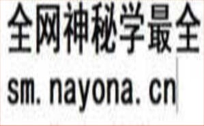 计算网络教程|计算机网络基础期末速成复习必备