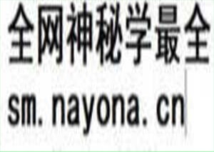 中小型网络维护指南|安全n