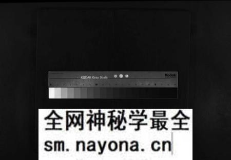 湖南刘氏族谱-刘氏续修族谱 [7卷,首1卷].pdf电子版预览图