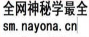 Python+微信小程序开发实战