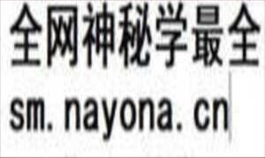 java架构师|N恩