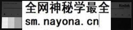 湖南刘氏族谱-邵陵刘氏三修族谱 [6卷,首1卷].pdf电子版预览图