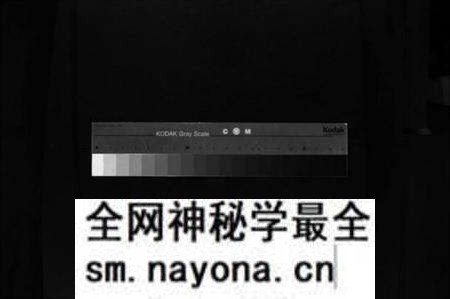 浙江郑氏族谱-乐清尚德郑氏宗谱 [按支分卷].pdf电子版预览图