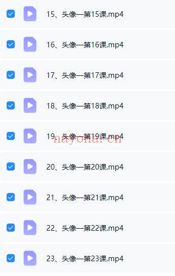 何睿头像改运课23集视频 头像改运