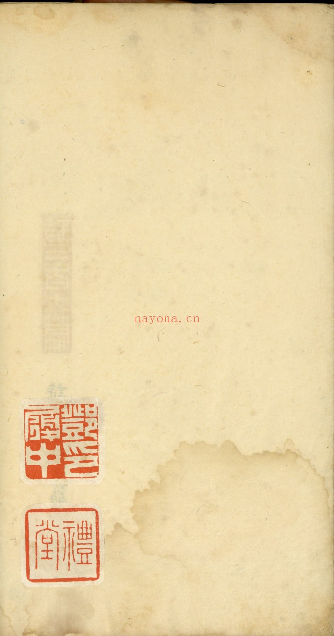 诗经篇目印谱.北平.陈友甡.镌篆.民国时期钤印本.复旦大学图书馆藏