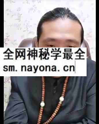 张敏法茅山道医实战班6集视频全集