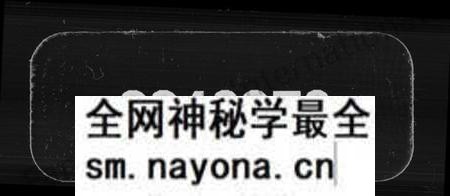 湖南周氏族谱-夏泉周氏九修族谱 [4卷].pdf电子版预览图