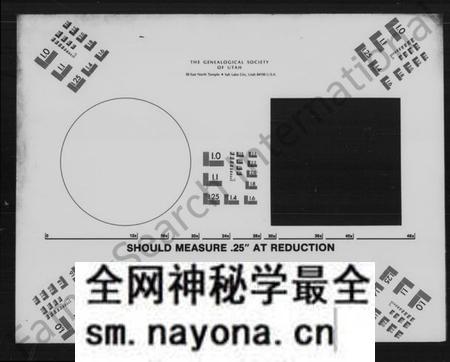 湖南周氏族谱-夏泉周氏九修族谱 [4卷].pdf电子版预览图2
