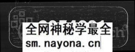 湖南周氏族谱-汾湖周氏族谱 [123卷首末各1卷].pdf电子版预览图