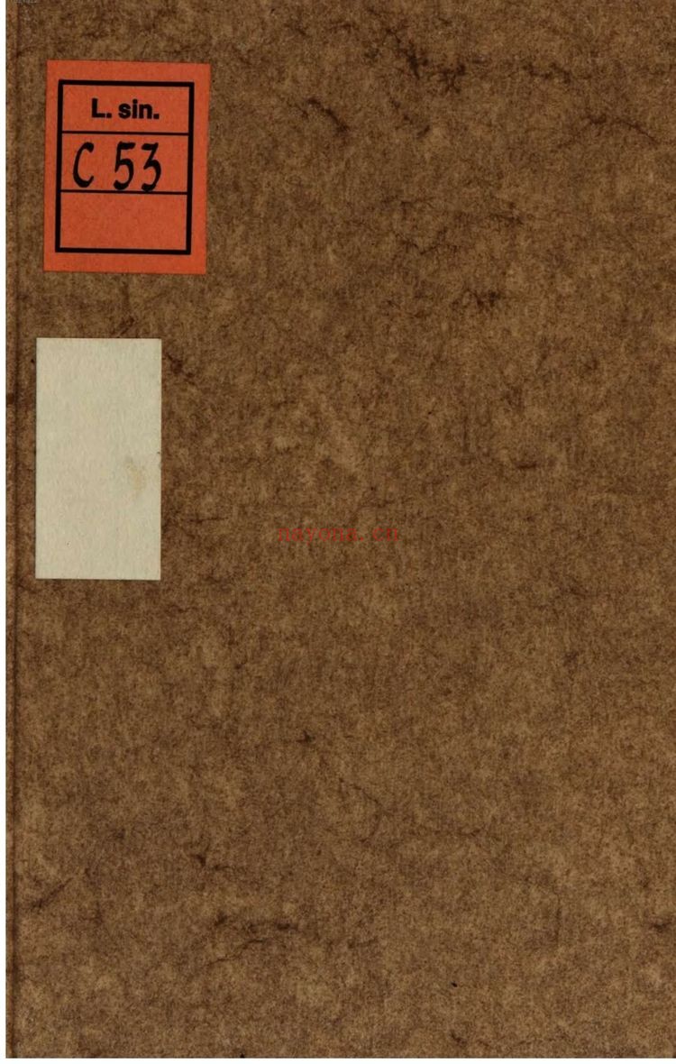《诹吉便览宝镜图》PDF电子书（3册PDF电子书）