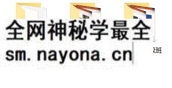 照明东方头像分析初中高合集