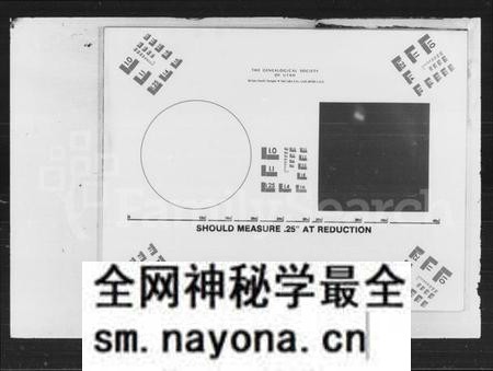 湖南周氏族谱-汾湖周氏族谱 [123卷首末各1卷].pdf电子版预览图2