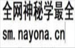 手把手教你利用盘古9内核漏洞