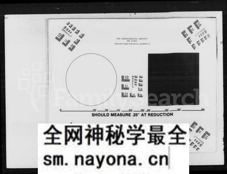 湖南张氏王氏族谱-张氏族谱 [12卷,首末各1卷].pdf电子版预览图3