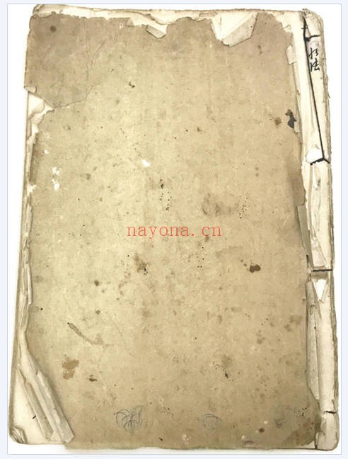 古籍黄石公水法篇龙穴砂水峦头60筒子页PDF