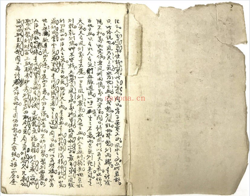 古籍黄石公水法篇龙穴砂水峦头60筒子页PDF