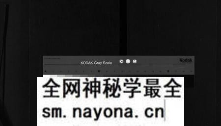 湖南吴氏族谱-吴氏族谱 [13卷,及卷首].pdf电子版预览图