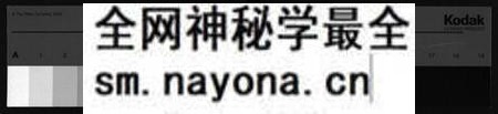 湖南萧氏族谱-湘南萧氏六修族谱 [18卷].pdf电子版预览图