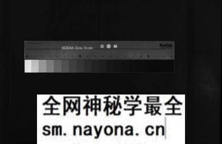 湖南吴氏族谱-吴氏七修族谱 [8卷,首1卷,末2卷].pdf电子版预览图