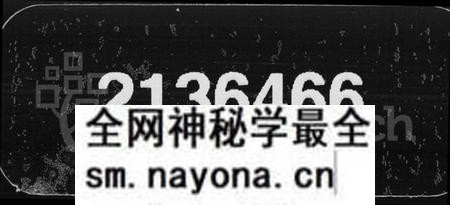 湖南张氏王氏族谱-张氏族谱 [12卷,首末各1卷].pdf电子版预览图