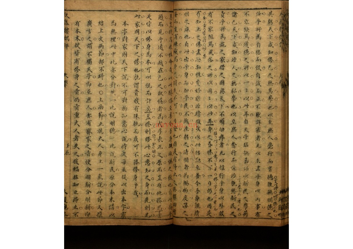 晚村天盖楼偶评