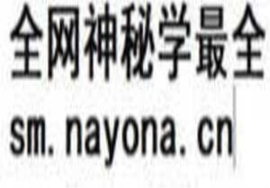 Python+OpenCV图像处理
