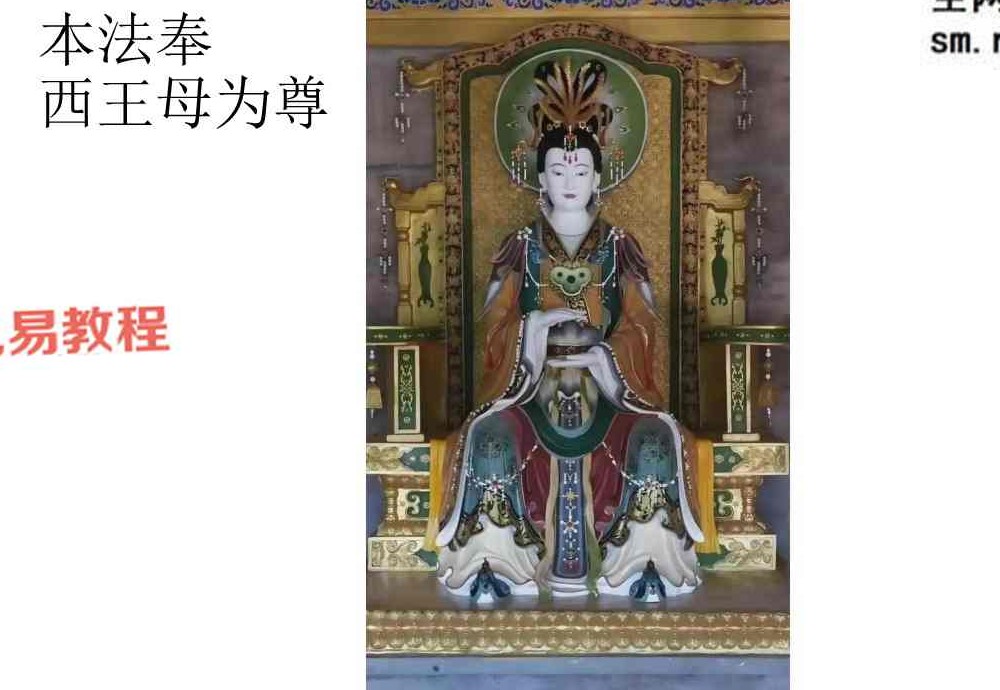 镜花水月篇9页.pdf