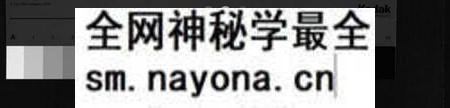 湖南危氏族谱-危氏三修族谱 [11卷,首末各1卷].pdf电子版预览图