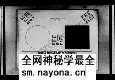 湖南汤氏族谱-汤氏五修谱 [15卷].pdf电子版预览图2