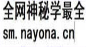 Python爬虫进阶+商业案例实战