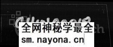 湖南唐氏族谱-治坪唐氏八修族谱.pdf电子版预览图4