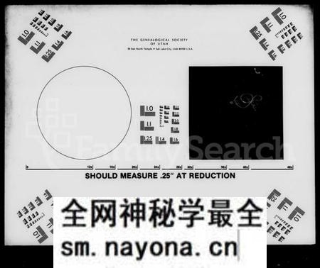 湖南汤氏族谱-益阳汤氏六修族谱 [5卷,首1卷].pdf电子版预览图2