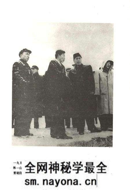 《郝穴镇志》.pdf电子版_湖北省志预览图4 《郝穴镇志》.pdf电子版_湖北省志预览图4