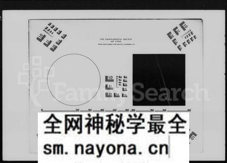 湖南唐氏族谱-治坪唐氏八修族谱.pdf电子版预览图2