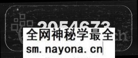 湖南谭氏族谱-谭氏五修族谱 [30卷].pdf电子版预览图