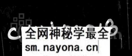 湖南唐氏族谱-津临安澧唐氏族谱 [4卷].pdf电子版预览图1