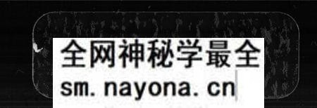 湖南唐氏族谱-资兴练团唐氏族谱 [7卷].pdf电子版预览图