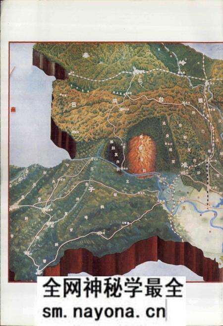 《江汉油田图志》.pdf电子版_湖北省志预览图4 《江汉油田图志》.pdf电子版_湖北省志预览图4