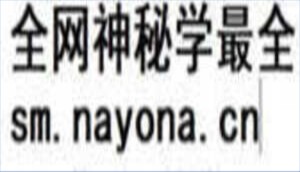 Python数据分析股票数据实战——80题