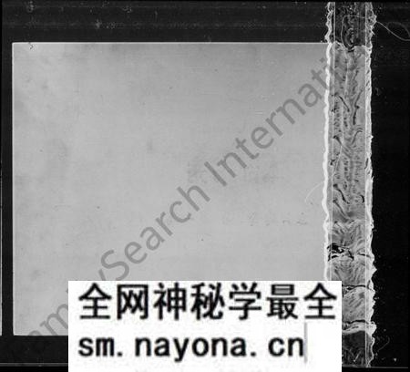 湖南唐氏族谱-资兴练团唐氏族谱 [7卷].pdf电子版预览图1