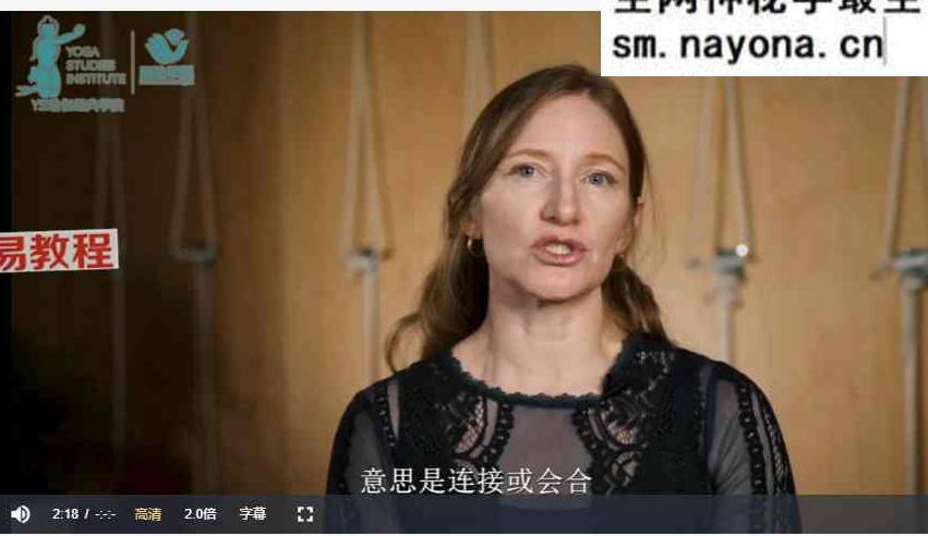 财富有瑜课程 视频+录音63集