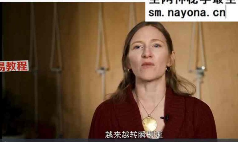 财富有瑜课程 视频+录音63集
