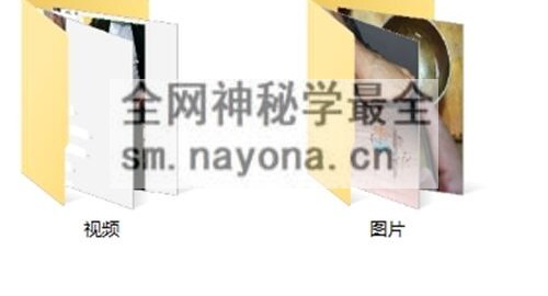 K2230王久国武当盘龙门《枯树还阳功》视+图