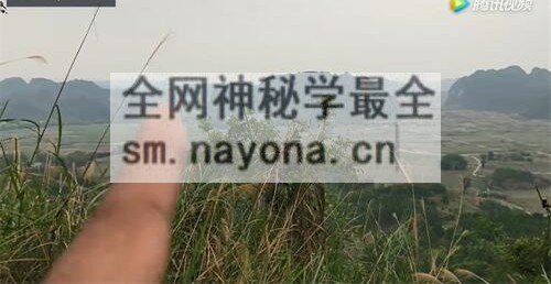 G1715邹淮水大师实战寻龙点穴风水106个视频