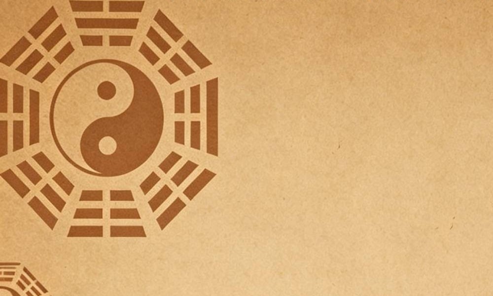 李安民《丁丑盲派命理》130页