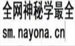 Burp进行Web漏洞扫描与分析